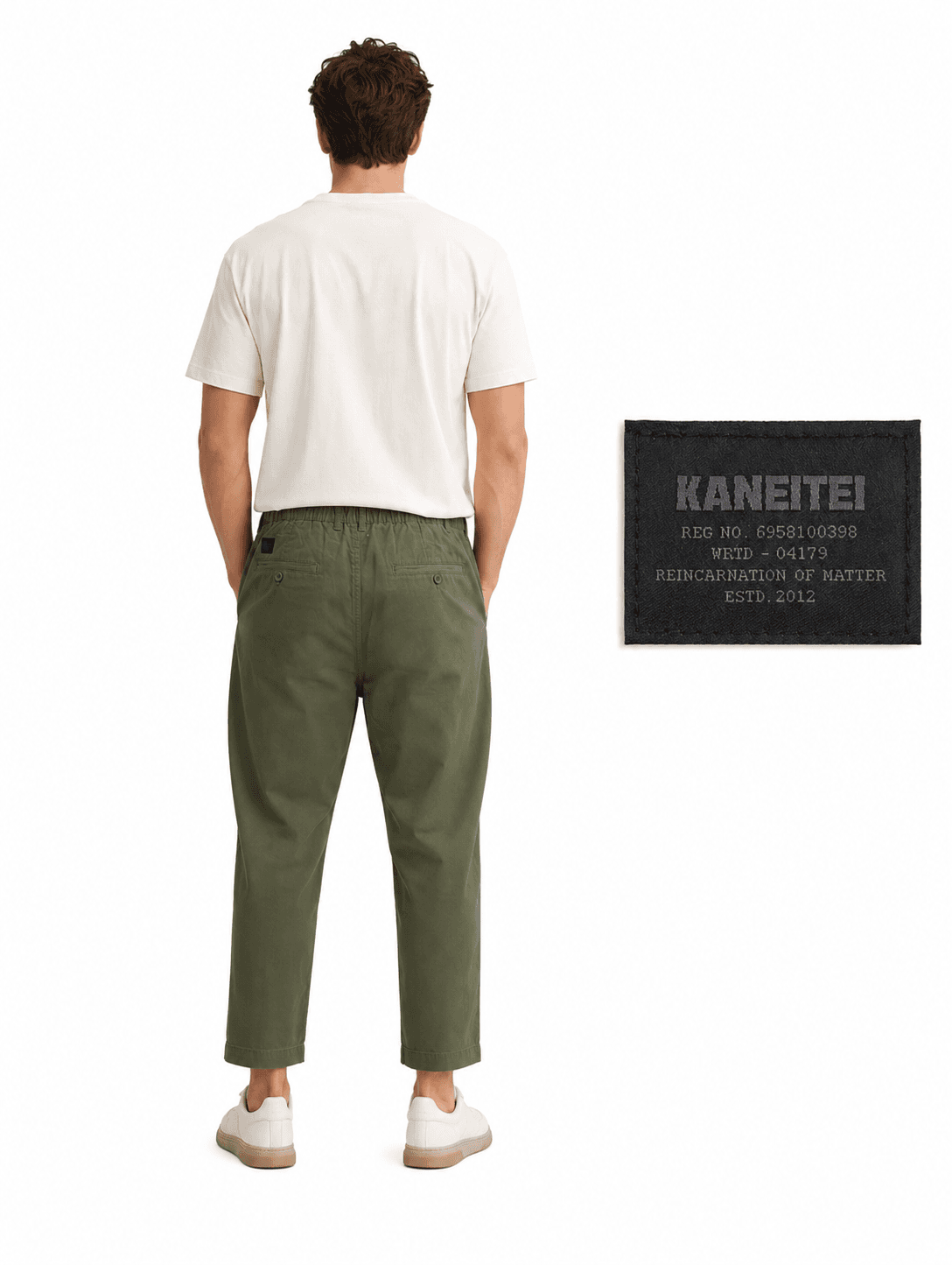 Kaneitel Штаны