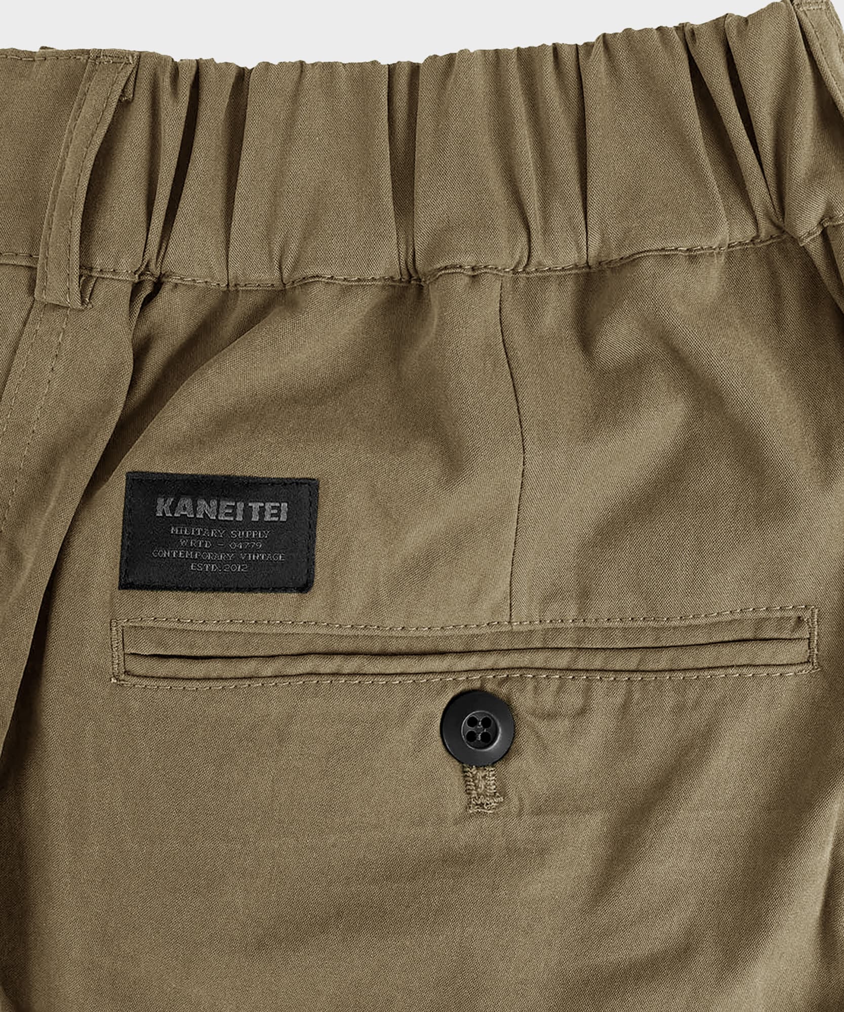 Kaneitel Штаны