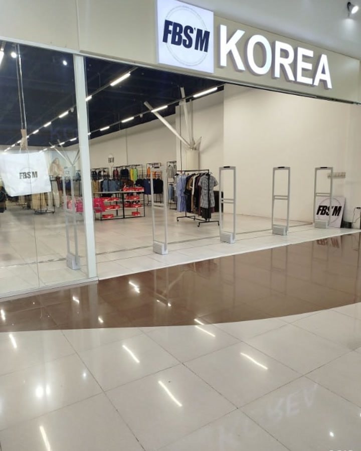 улица Тимирязева 42, ТЦ Atakent Mall